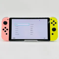 Nintendo Switch（有機ELモデル）本体・JOY-CONのみ   任天堂　動作確認済み