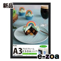 Item thumbnail for item 9acbd860-4465-4af9-a7f7-b45344301ea3