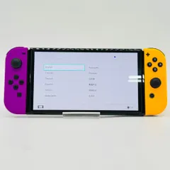 Nintendo Switch（有機ELモデル）本体・JOY-CONのみ   任天堂　動作確認済み