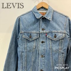 1746 リーバイス リメイク 再構築 ジャケット デニム 切替 パッチ