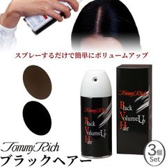 新品未開封】THEフォーク・コンサート 実況録音盤ロイヤルBOX CD 5枚組