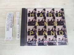 アーリー・ピアノフォルテ・ピアノ・コレクション 10枚組（AlPHA