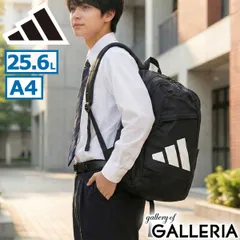 アディダス リュック メンズ レディース 通学 大容量 adidas リュックサック デイパック 男子 女子 軽量 軽い おしゃれ カジュアル スポーツ 高校生 A4 25.6L エッセンシャルズ ESS バックパック CLASSIC KUL21 BLACK