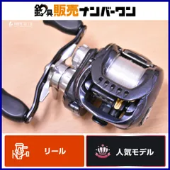 2026年最新】ジリオン tw 1516の人気アイテム - メルカリ