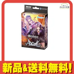 2026年最新】hololive official card game スタートデッキの人気