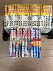 ☆①【未開封10冊】銀魂 1～77巻 コミック全巻＋キャラクターブック