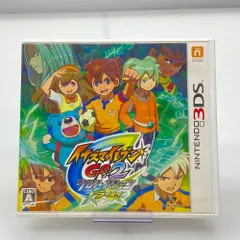 2026年最新】3ds イナズマイレブンgo2の人気アイテム - メルカリ
