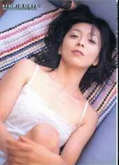 ワニブックス 有森也実 NARIMI ARIMORI 有森也実写真集