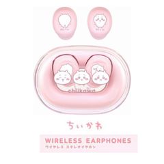 ちいかわ 完全ワイヤレスイヤホン ハチワレ SQ-BS37QWH - メルカリ