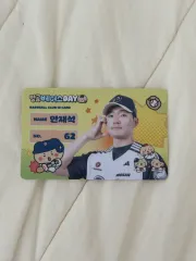 斗山ベアーズ アン・ジェソク トレカ (망곰)