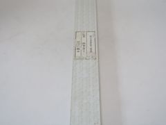 阿波研造・大いなる射の道の教え/櫻井保之助/弓道・弓術/限定非売品/弓