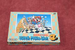 箱説付き美品】スーパーマリオブラザーズ3 ファミコン 任天堂 HVC-UM E