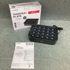 YAMAZEN たこ焼き器 YOH-200 - メルカリ
