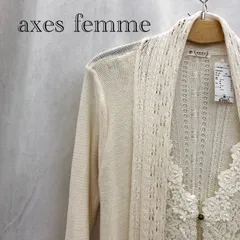 axes femme アクシーズファム ジレカサネギフウ ロングカーディガン M キナリ  レディース ファッション