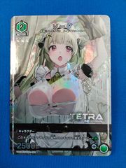 ユニオンアリーナ ソーダ パラレル U★ Amazon.co.jp: ユニオンアリーナ ソーダU パラレル NIKKE 勝利の女神