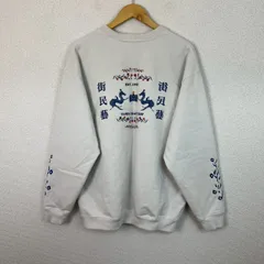 FREAK'S STORE Towncraft タウンクラフト スウェット バックプリント ホワイト Lサイズ メンズ 古着 ストリート レトロ アメカジのサムネイル