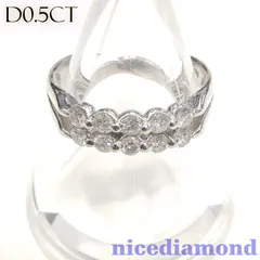 2026年最新】PT900 0.5ct ダイヤモンドの人気アイテム - メルカリ