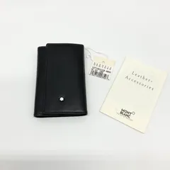 MONTBLANC モンブラン マイスターシュテュック キーケース 6連 ファスナーポケット付き レザー ブラック ゴールド金具 【中古】Aランク　3_92