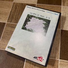ひまわり様専用】COD MW2 北米版 ナイトビジョンゴーグル - メルカリ