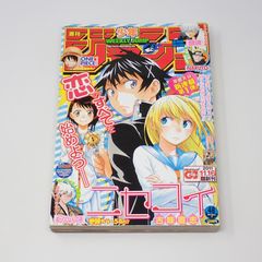 AR CHRのみ まとめ売り 300枚セット ポケモンカード - メルカリ