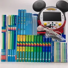 最新　シングアロング プレイアロング ミッキーメイト　ディズニー英語システム　DWE　202582