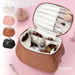 ポーチ 小物入れ 大きめ おしゃれ 化粧ポーチ メイクポーチ 持ち手 化粧 マチ 持ち運び 収納ポケット付 大人 旅行 大容量 ブラシ収納 PUレザー ラウンド 自立