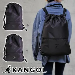 KANGOL カンゴール ナップサック リュック リュックサック コンパクト バッグ シンプル ユニセックス メンズ レディース プレゼント ギフト ブラック ホワイト 軽量