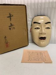 Item thumbnail for item 929d31e5-42d6-4ebc-ae42-5b2f6d42b172