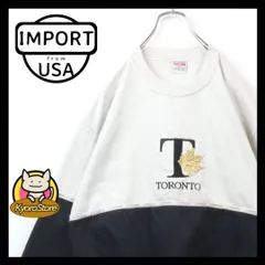 【H021】USA輸入 スウェット 刺繍デザイン ツートーン 超希少