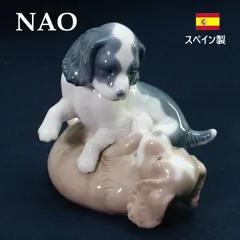【美品！】NAO ナオ Lladro リヤドロ フィギュリン いたずらっ子（戯れる子犬） ハンドメイド スペイン製 365f02