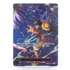 ONE PIECE ワンピースカードゲーム モンキー・D・ルフィ SP OP09-119 SEC #UX2673