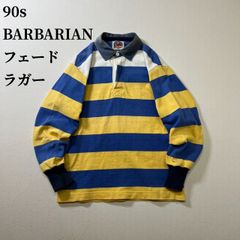 VINTAGE レトロ ブルゾン M 紺白ストライプ 日本製 背裏刺繍 ドメブラ 