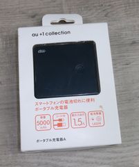 東芝 パッケージエアコン AIK-AP806H 3馬力 主に24畳～46畳 店舗用
