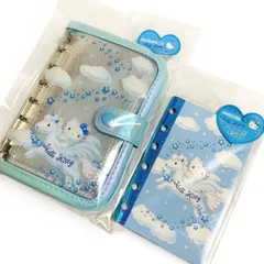 Sanrio サンリオ　シール帳　ハローキティ　シールバインダー　セット　ペガサス　正規品　ブルー