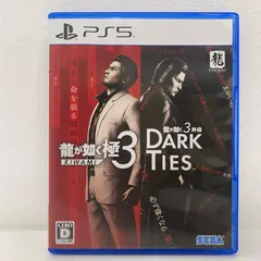 中古 SEGA | セガ ゲームソフト 龍が如く 極3・龍が如く3外伝 Dark Ties プレイステーション5 アクションＡＤＶ ELJM-30830 【619】