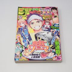 AR CHRのみ まとめ売り 300枚セット ポケモンカード - メルカリ