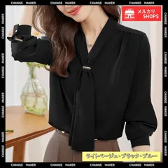 【送料無料】ボウタイブラウス レディース Vネック 韓国 上品 スカーフタイブラウス オフィスカジュアル とろみシャツ 通勤 長袖 シャツブラウス 30代 40代 ドレープシャツ リボンタイブラウス OL 新品 未使用 CH84TIANHEYT-012