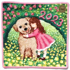 フェイラー FEILER タオルハンカチ  30cm 2023アニュアルバージョン　限定商品 小売店限定デザイン 犬ドッグ ペットうちのこ 女の子 新品未使用 ※ケースなし ギフトプレゼント贈り物 誕生日 母の日 敬老の日 出産祝い 結婚祝い 【メール便対応】