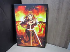 劇場版 鬼滅の刃 -無限列車編- 豪華版同梱特典 パンフレット ドラマCD「煉獄杏寿郎の使命」　※CD未開封