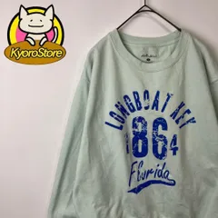 【H008】スウェット カレッジ風 プリント デザイン◎ 古着