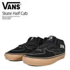 [メンズ サイズ] VANS ヴァンズ Skate Half Cab (スケート ハーフキャブ) バンズ ミッドカット スケシュー Y2K 90s 00s ロープロ 薄底 カジュアル スケーター ストリート (ブラック/ガム/ホワイト) VN0A5FCDB9K