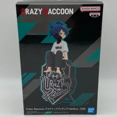 2026年最新】デスクトップフィギュア VanilLaの人気アイテム - メルカリ