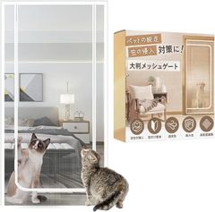 Item thumbnail for item 56e0cad0-41dc-46ff-a19c-7d8397b83699