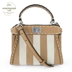 【中古】【レア品】 【美品】  FENDI フェンディ セレリア ミニピーカブー MINI PEEKABOO 8BN244 アイコニック ミニ クオイオローマンレザー／ペカンストライプキャンバス ベージュサンド 2WAY ハンドバッグ