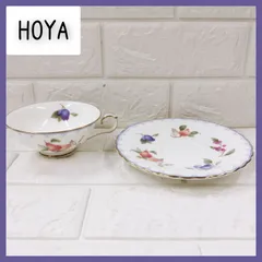 HOYA ボーンチャイナ　ティーカップ　ソーサーセット