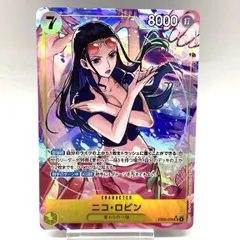 2026年最新】ニコ・ロビン パラレルの人気アイテム - メルカリ