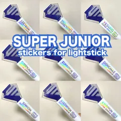 2026年最新】イェソン ペンライトの人気アイテム - メルカリ