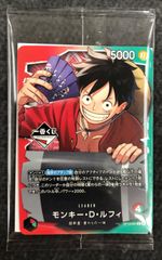 ☆ WS ヴァイスシュヴァルツ 正義を貫く道 ユーリ ローウェル SSP