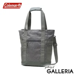 【公認販売店】 コールマン トートバッグ メンズ レディース トート 大きめ Coleman ブランド カジュアル 3WAY バッグ 縦型 軽量 軽い リュック ショルダー A4 24L WALKER ウォーカー3WAYバックパックトート へリンボーン