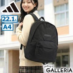 新品未使用 サザンオールスターズ ファンクラブ限定 リュックサック